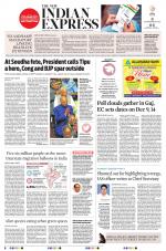 The New Indian Express-Mangaluru