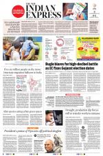 The New Indian Express-Nagapattinam