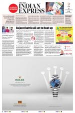 The New Indian Express-Thiruvananthapuram