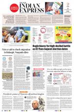 The New Indian Express-Jeypore