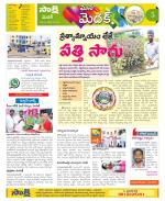 Medak Constituencies