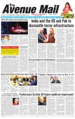 Avenue Mail