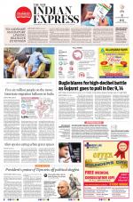 The New Indian Express-Villupuram