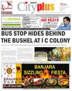 Borivali Vol-4, Issue-43, Date - JULY 28 - AUGUST 03, 2013