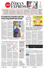 The New Indian Express-Bengaluru