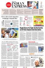 The New Indian Express-Bhubaneswar