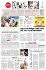 The New Indian Express-Tirunelveli