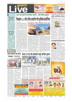 Buldhana Live