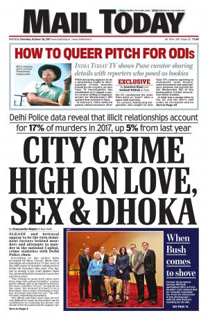 Mail Today Issue October 26, 2017