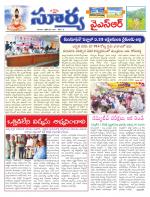 Kadapa
