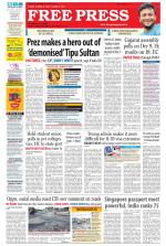 Free Press - Indore Epaper Edition