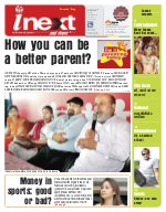 Prayagraj Hindi ePaper, Allahabad Hindi Newspaper - InextLive