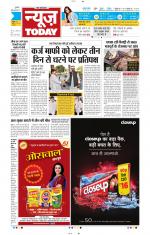 NewsToday,Jaipur