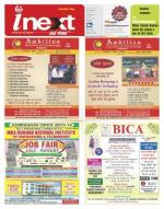 Gorakhpur Hindi ePaper, Gorakhpur Hindi Newspaper - InextLive