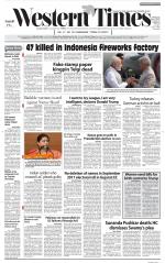 Ahmedabad English (Morn. Daily)