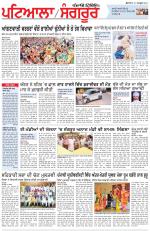 Punjabi Tribune (Patiala-Sangrur)