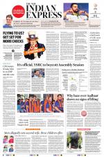 The New Indian Express-Tirupati