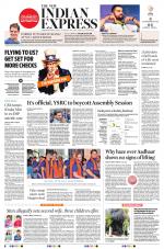 The New Indian Express-Tadepalligudem