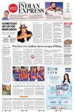 The New Indian Express-Tirunelveli