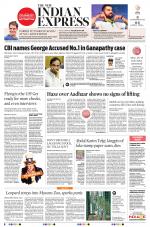 The New Indian Express-Bengaluru