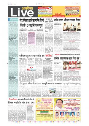 27th Oct Akola Live