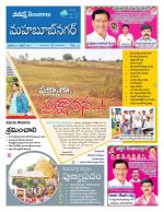 Mahaboobnagar