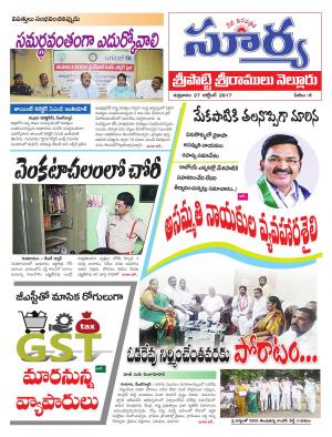 Friday 27 October, 2017