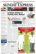 The New Indian Express-Tirupati