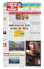 NewsToday,Jaipur