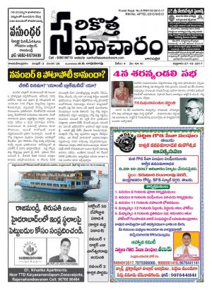 3rd year 28th issue