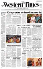 Ahmedabad English (Morn. Daily)