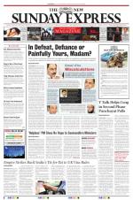 The New Indian Express-Hyderabad