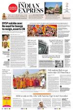 The New Indian Express-Shivamogga