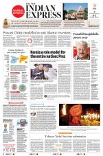 The New Indian Express-Kannur