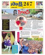 Visakhapatnam District