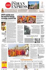 The New Indian Express-Belagavi