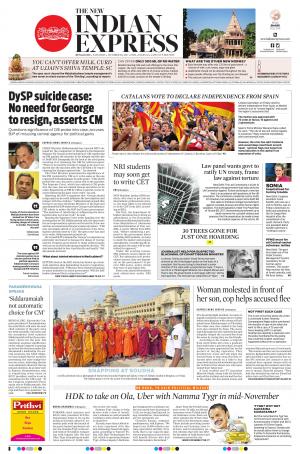 The New Indian Express-Bengaluru