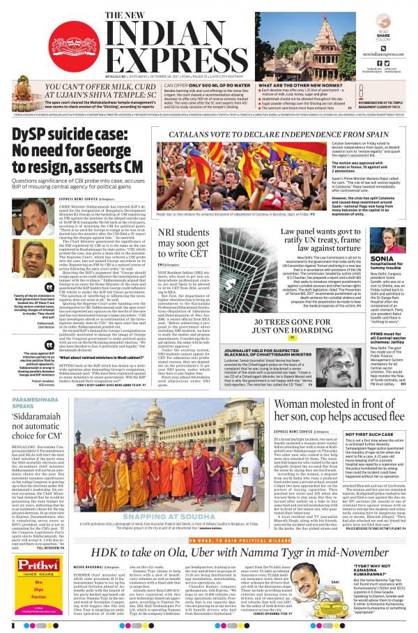 Business Today