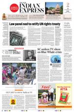 The New Indian Express-Bhubaneswar