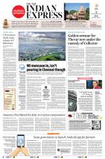 The New Indian Express-Coimbatore