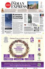 The New Indian Express-Tiruchy