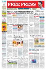 Free Press - Indore Epaper Edition