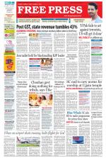 Free Press - Bhopal Epaper Edition