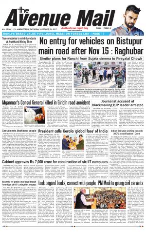 The Avenue Mail, October 28th 2017