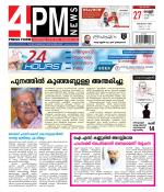4PM News