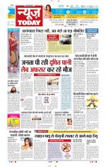 NewsToday,Jaipur