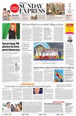 The New Indian Express-Nagapattinam