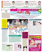 Karimnagar Constituencies