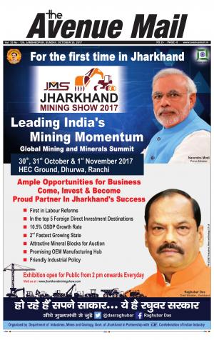 The Avenue Mail, October 29th 2017