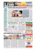 Buldhana Live